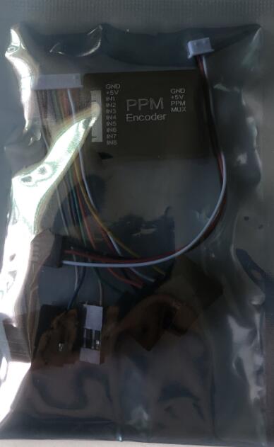 PWM To PPM Encoder Switcher Fo - огляд і ціна Drone Power Distribution Board