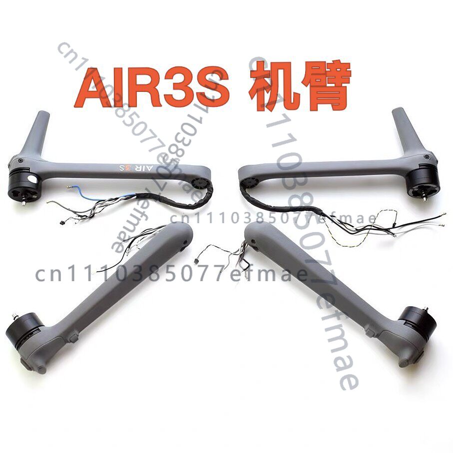 1pcs used Original Motor Arm f - огляд і ціна Drone Arm
