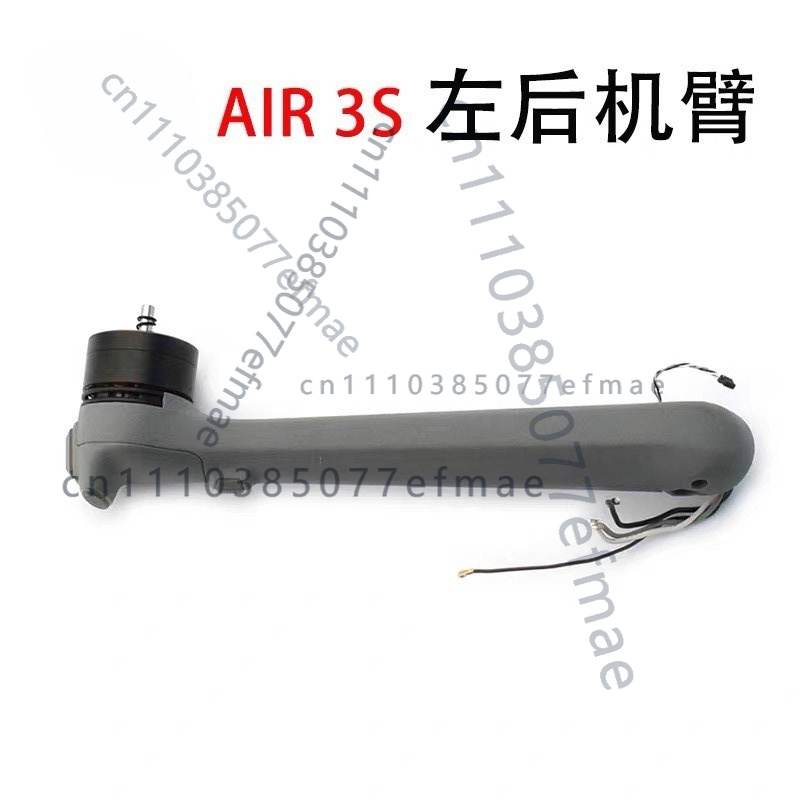 1pcs used Original Motor Arm f - огляд і ціна Drone Arm