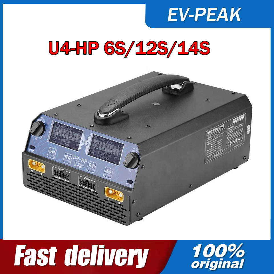 EV-PEAK U4-HP 2400W 25A Dual C - огляд і ціна Drone Charger
