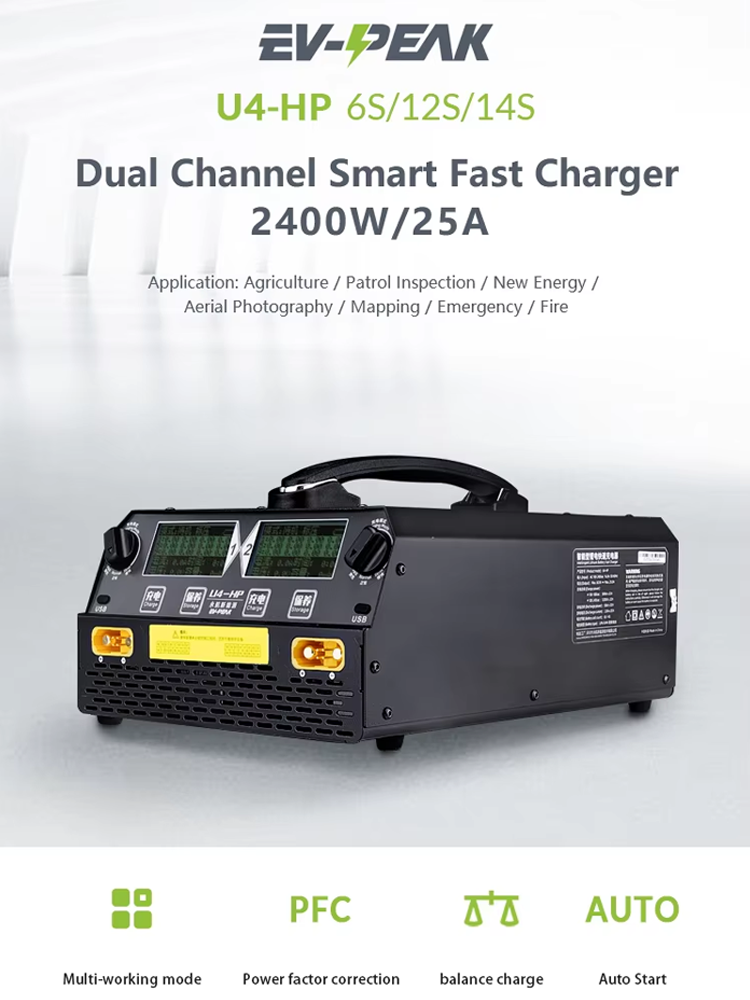 EV-PEAK U4-HP 2400W 25A Dual C - огляд і ціна Drone Charger
